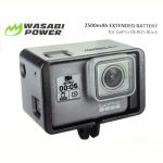 Wasabi Power 2500mAh Extended Battery